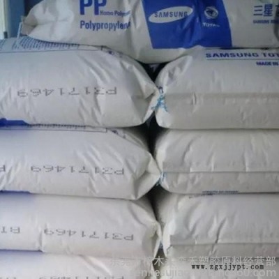 ABS E10 冲击强度高 化学稳定性 电性能良好 耐油性 耐候性 耐热性 注塑级ABS图3