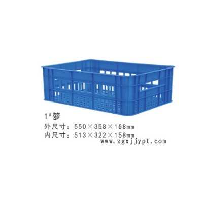 东莞深圳惠州白色胶篮塑料箱加厚胶框周转筐塑料箱图5