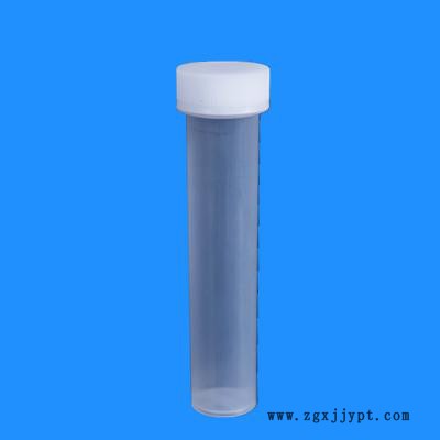 一诺塑料 PE塑料瓶生产 液体药用塑料瓶 液体塑料瓶 诚信商家 欢迎致电图3