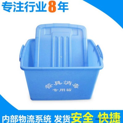 家居收纳整理箱 防潮加厚塑料PP储物柜 575*415*345大号工厂直供图1