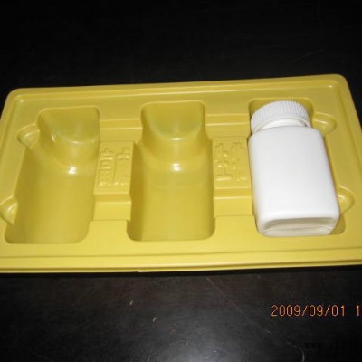 保健品托 塑料盒图4