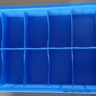 塑料卡板玩具公仔胶盆塑料箱周转塑料箱红色黄色塑胶方盘 小胶盆图3