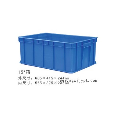 东莞制衣毛织厂专用特大耐磨塑胶箱塑料箱二手塑料箱卡板托盘二手箩筐图4