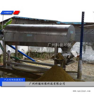 **医疗垃圾制成塑料盒冲洗污水过滤设备图3