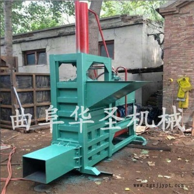 大量纸片打包机 塑料盒液压打捆机图4
