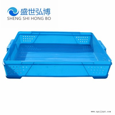 塑料定制批发可堆型食品周转箱 工业大号塑料周转箱