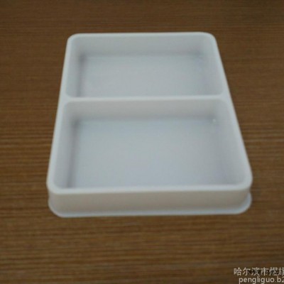冲剂内托盒 塑料盒图3