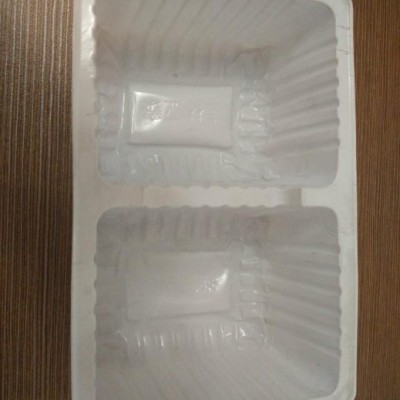 冲剂塑料内托 塑料盒图1