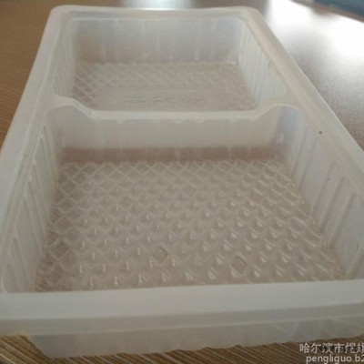 食品盒 塑料盒图1