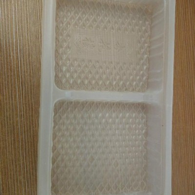 食品盒 塑料盒图2