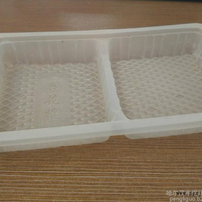 食品盒 塑料盒图3