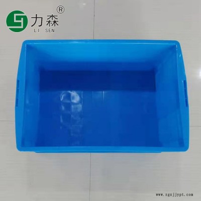 厂家批发塑料箱 食品塑料箱 水产养殖箱 力森周转箱厂家定做规格齐全图5