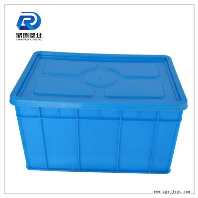 厂家批发小塑料箱工具物料箱子 长方形收纳周转箱21#周转箱图1