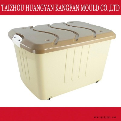 塑料箱模具 周转箱模具，注塑模具图4