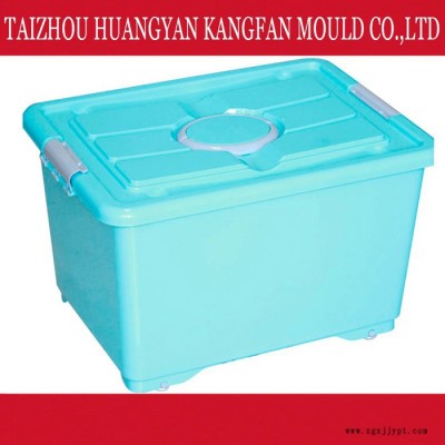 塑料箱模具 周转箱模具，注塑模具图1