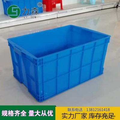 佳木斯塑料箱食品塑料箱EU塑料周转箱力森周转箱厂家定做规格齐全图2