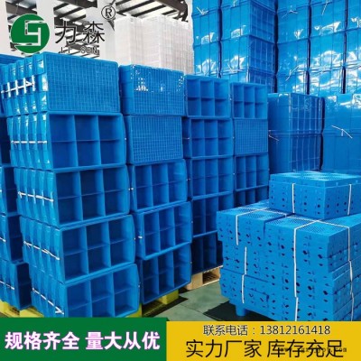 佳木斯塑料箱食品塑料箱EU塑料周转箱力森周转箱厂家定做规格齐全图1