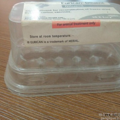 冻干粉立托盒 塑料盒