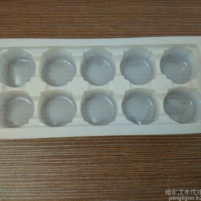 冻干粉塑托 塑料盒