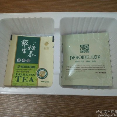 塑料冲剂盒 一次性塑料盒