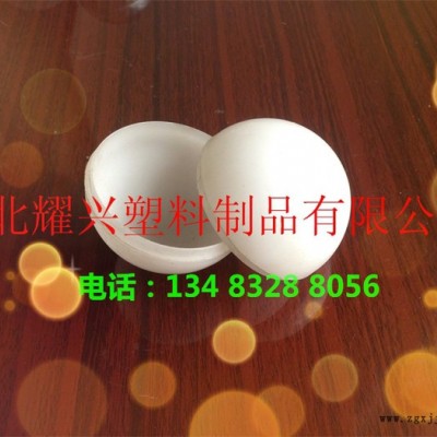 双十一大促销中药塑料球 蜜丸克图2