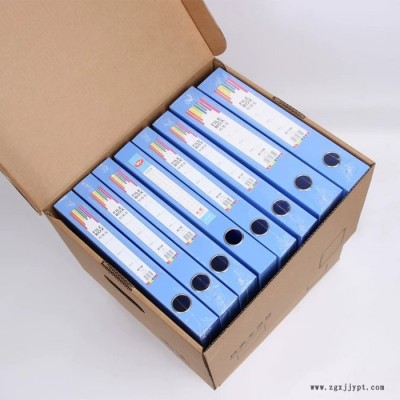 博金定制 pvc塑料档案盒 质量优良，接受内容定制，欢迎询价图3
