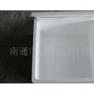 泡沫塑料箱,发泡塑料箱,硬质塑料箱,厂家** 硬质发泡体泡沫塑料.图3