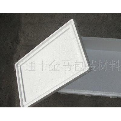 泡沫塑料箱,发泡塑料箱,硬质塑料箱,厂家** 硬质发泡体泡沫塑料.