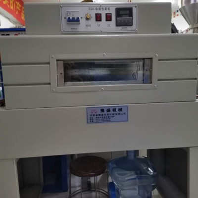 郑州塑料盒热缩塑封机 河南塑料盒热收缩包装机厂家 塑料盒缩包机批发图2