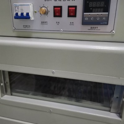 郑州塑料盒热缩塑封机 河南塑料盒热收缩包装机厂家 塑料盒缩包机批发图5