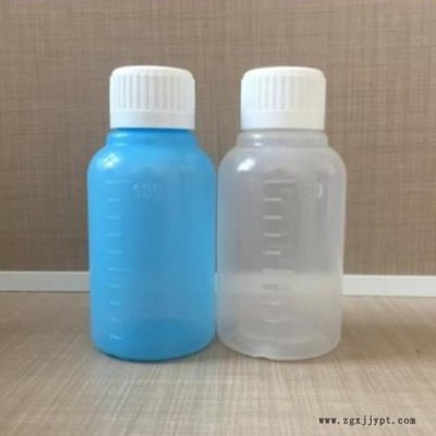液体塑料瓶 液体包装瓶 艾泽立思定制 欢迎来电咨询图4