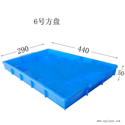 东莞企石塑料小胶盆蓝色红色黄色塑胶箱横沥桥头塑料箱厂定制胶箱赣州塑料箱厂图1