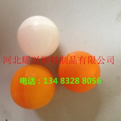 6g ，塑料球，塑料蜡丸球壳图2