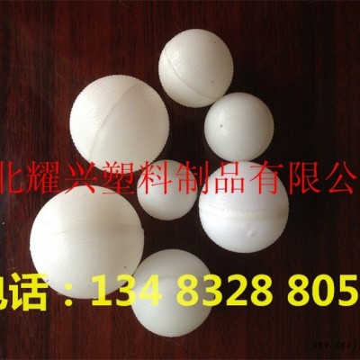 6g ，塑料球，塑料蜡丸球壳图3