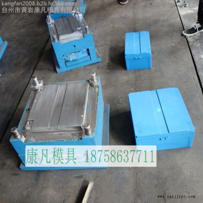 塑料整理箱模具  塑料工具箱模具 收纳盒模具 筐子模具图8
