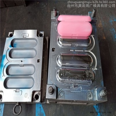 来图来样产品开模订制智能牙刷盒子模具 电动牙刷盒模具 牙刷包装盒模具 牙刷塑料盒模具价格 ​