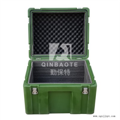 勤保特滚塑箱 安全箱   防护箱 塑料箱   QBT  654
