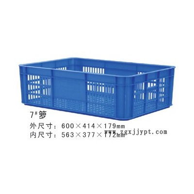 10#箩 大号周转箩橙心优选配送特大塑料筐东莞惠州深圳塑料筐专用免检 优选配送专用胶框箱筐 大号胶框图5