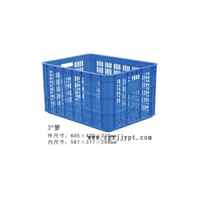 10#箩 大号周转箩橙心优选配送特大塑料筐东莞惠州深圳塑料筐专用免检 优选配送专用胶框箱筐 大号胶框图1