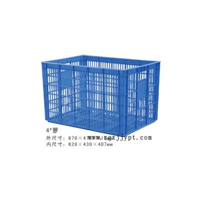 10#箩 大号周转箩橙心优选配送特大塑料筐东莞惠州深圳塑料筐专用免检 优选配送专用胶框箱筐 大号胶框图2