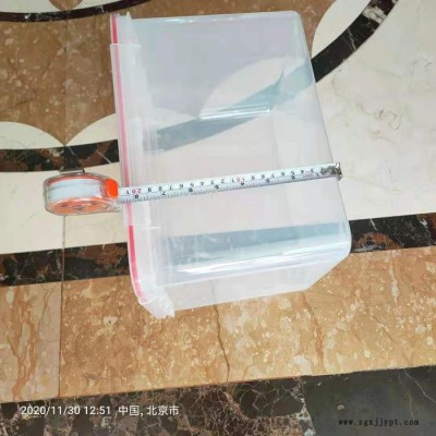 收纳箱手提15升透明PP塑料增强整理箱图1
