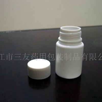 塑料瓶、药用塑料瓶20ML
