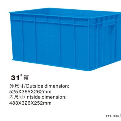 大朗深圳龙岗公明福永专用五金餐消玩具周转塑胶箱塑料筐框红黄蓝色胶箱卡板 塑料胶箱 加高塑料胶箱 加高塑料箱图2