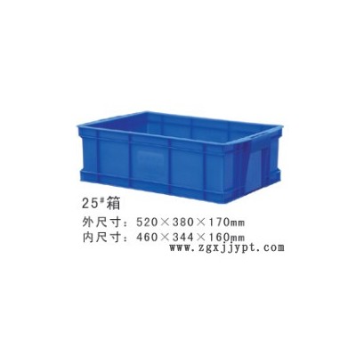 大朗深圳龙岗公明福永专用五金餐消玩具周转塑胶箱塑料筐框红黄蓝色胶箱卡板 塑料胶箱 加高塑料胶箱 加高塑料箱图5