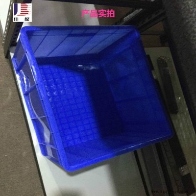 佳葆01#箱塑料周转箱**长期有货图3