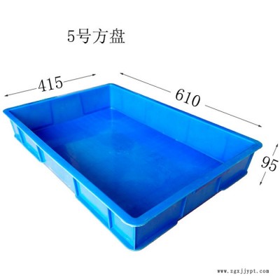 东莞企石常平塑料小胶盆塑胶箱横沥桥头塑料箱分类分格塑料箱盘胶箱塑料胶盆图1