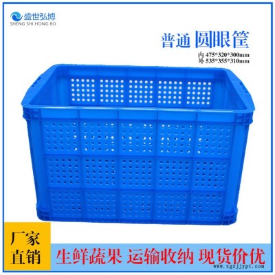 加厚塑料周转筐 长方形百货筐 水果白色蔬菜胶框图3