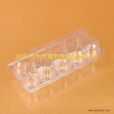10枚小号装土鸡蛋托盘吸塑蛋托塑料蛋托鸡蛋透明包装盒蛋盒1400个图1