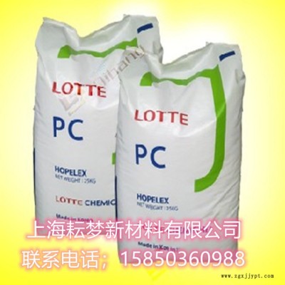 韩国乐天PP聚丙烯 J-560S/乐天化学PP塑胶 PP原料图3