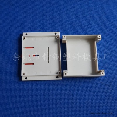 精钢模具厂直销 工控机壳 塑料盒 PLC外壳 控制器外壳115x90x40 工控机壳塑料盒 模具 塑胶壳 机箱 电子仪表图7